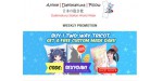 Anime Dakimakura Pillow discount code