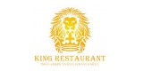 King Restaurant
