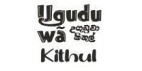 Uguduwa Kithul