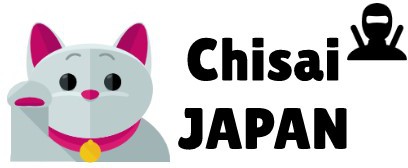 Chisai Japan