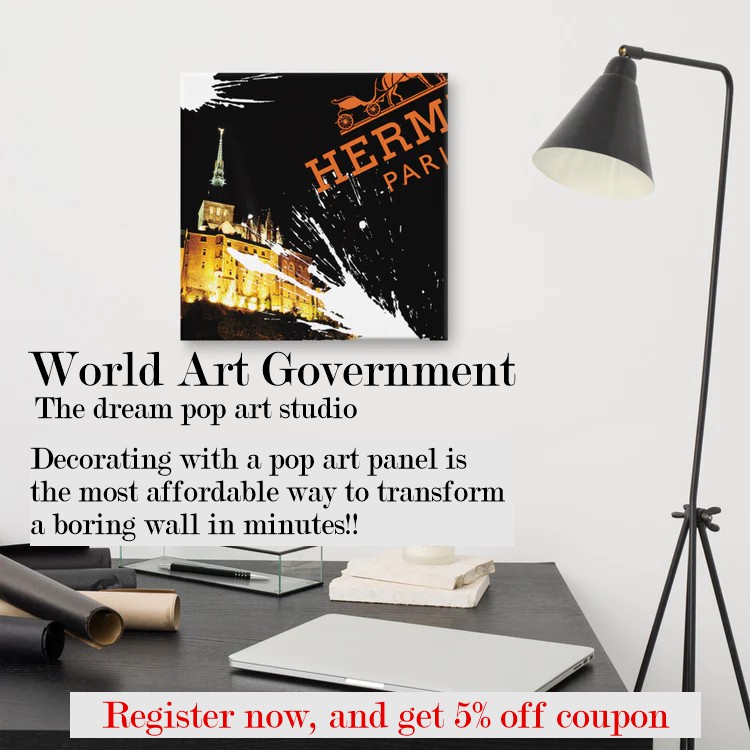 World Art Government