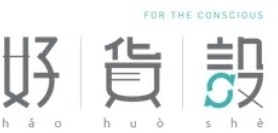 hǎo huò shè  ( HHS )