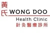 Wong Doo Health Clinic