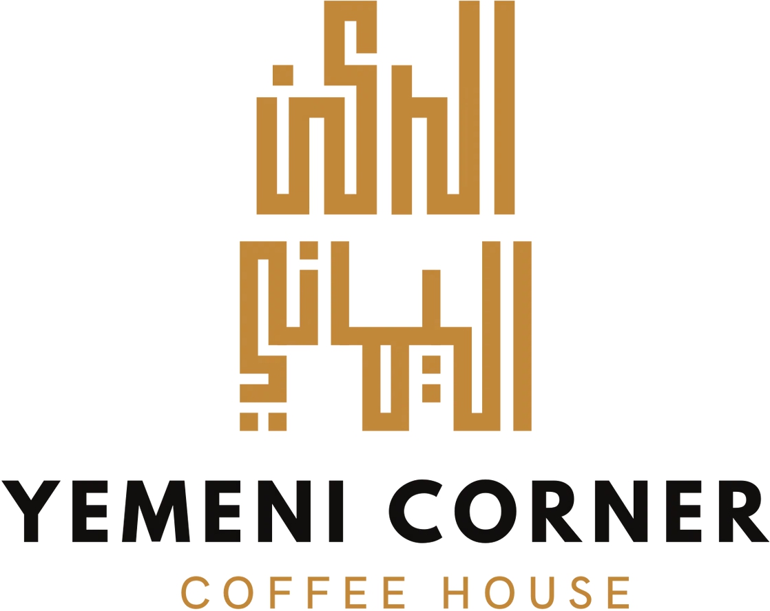 Yemeni Corner Coffee House