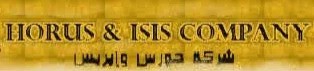 Horus & Isis Company