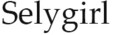 Selygirl