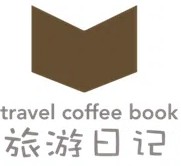 Travel Coffee Book