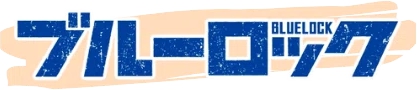 Blue Lock Merchandise Shop