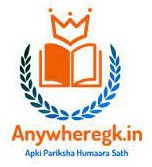 Anywheregk