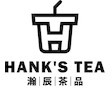 Hank's Tea