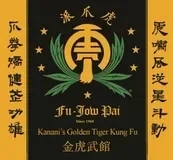 Golden Tiger Kung Fu