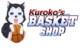 Kuroko No Basket Shop