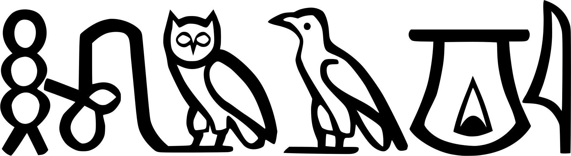 Ancient Homage Apparel