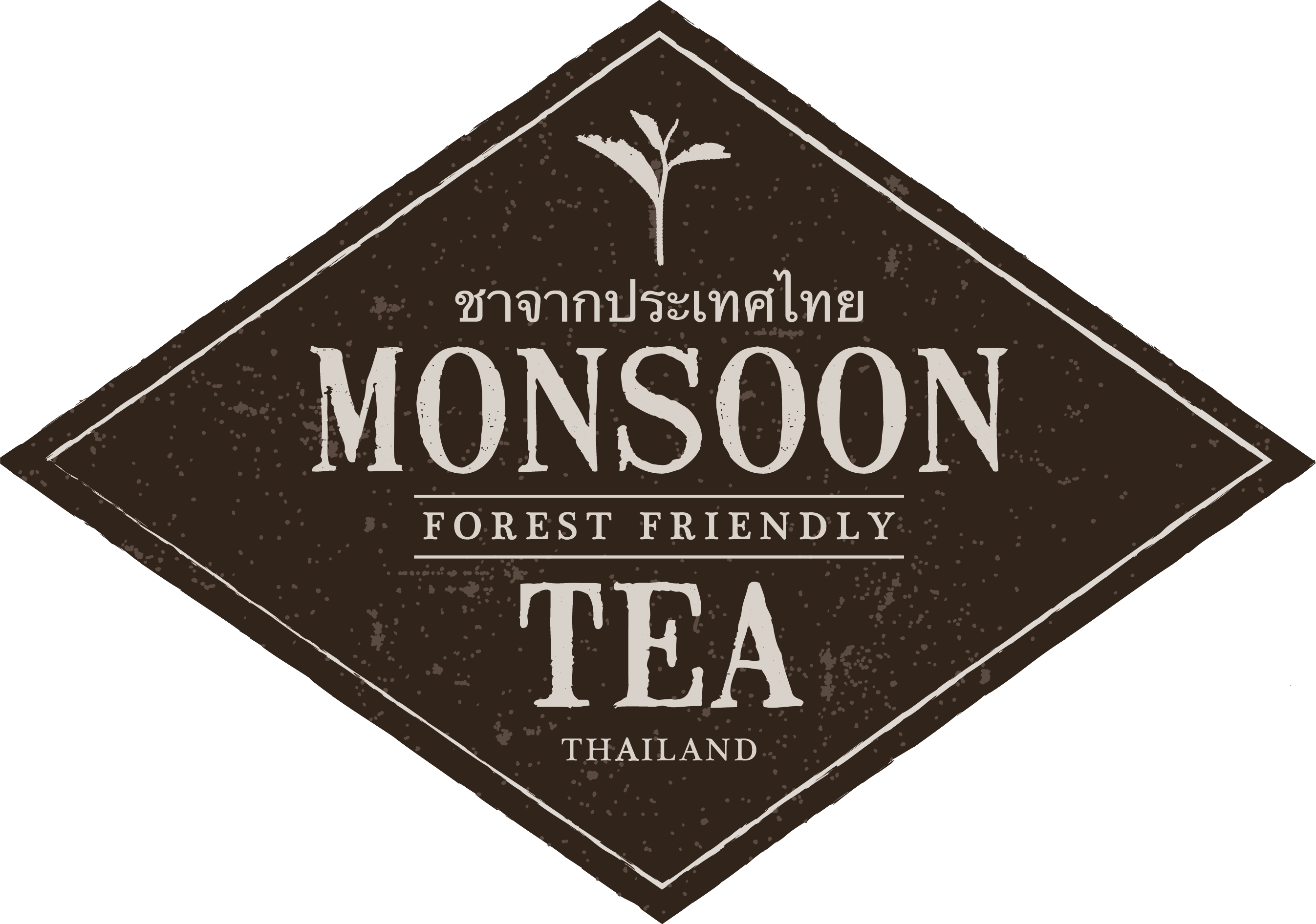 Monsoon Tea
