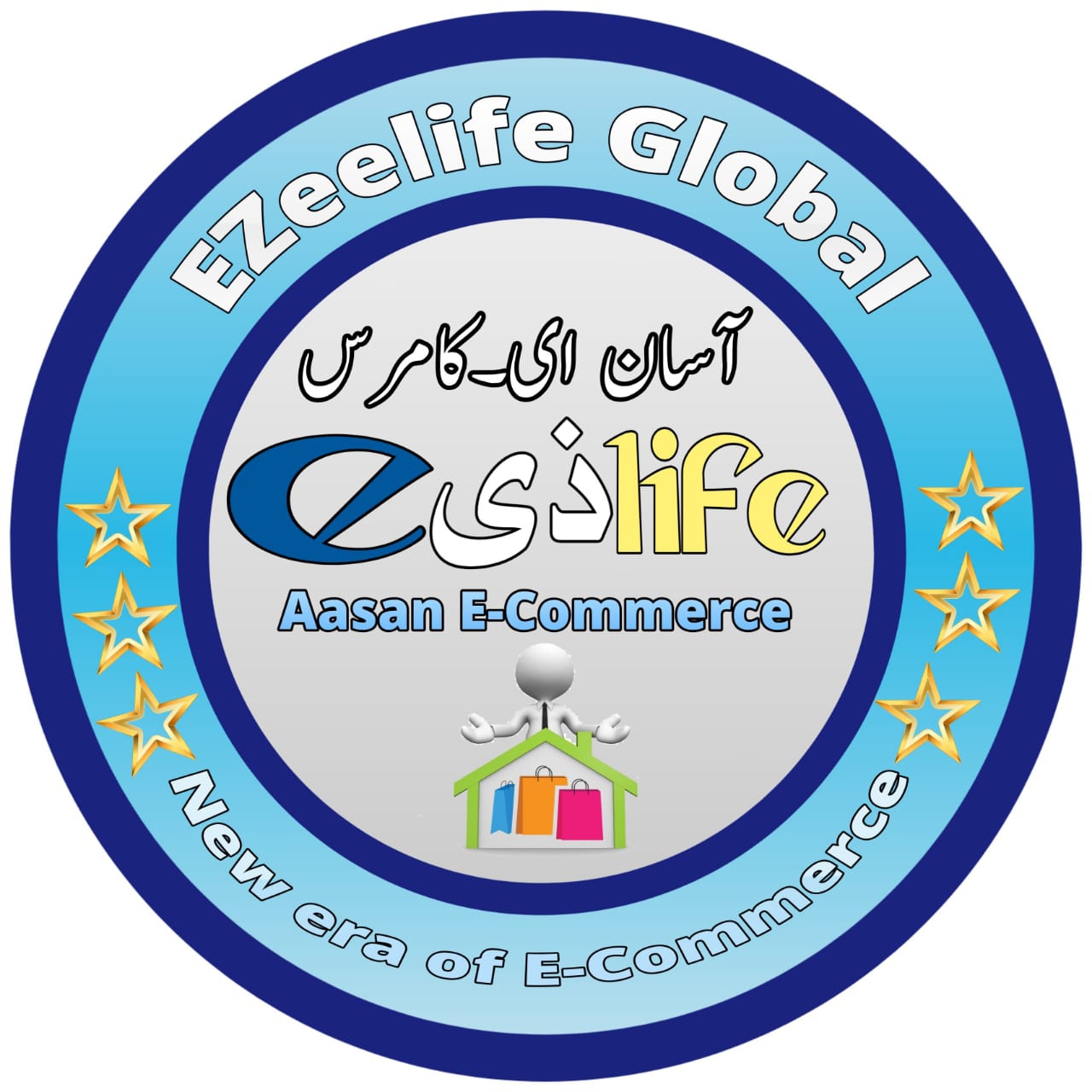 https://aasan.ezeelifeglobal.com/shop/