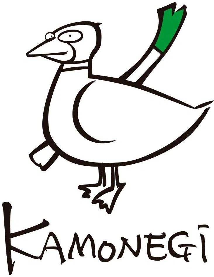 Kamonegi