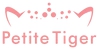 Petite Tiger