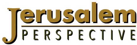 jerusalem perspective