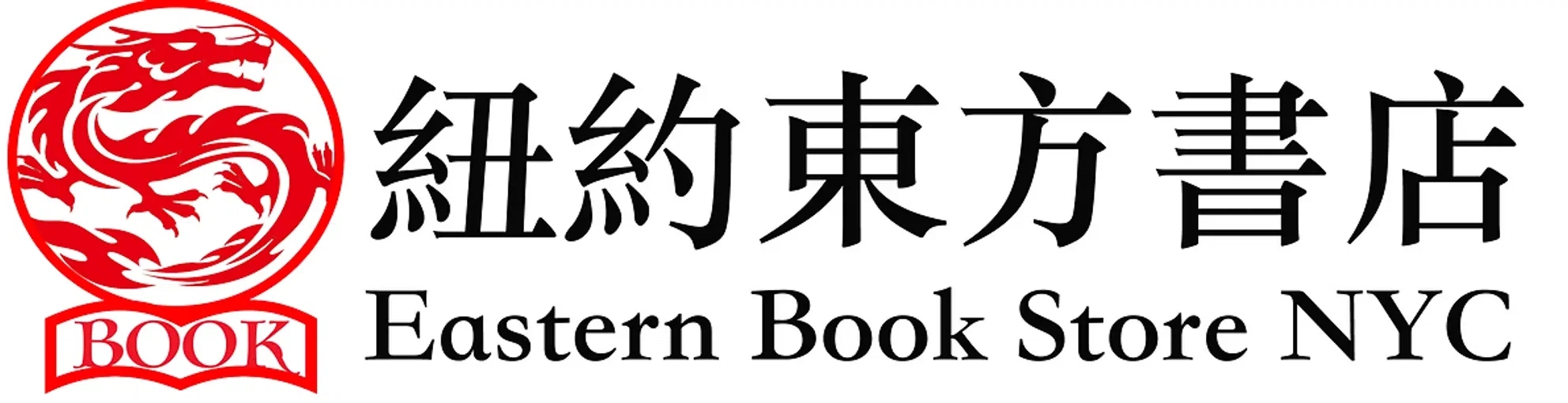 Eastern Bookstore