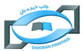Dideban Printing