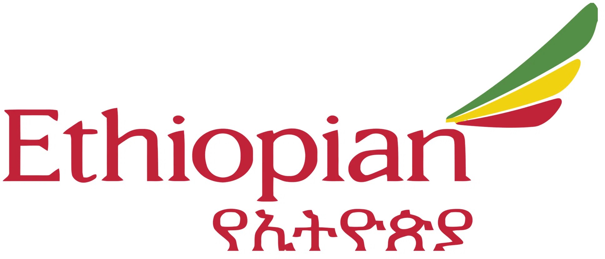 Ethiopian Airlines