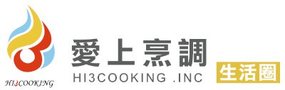 hi3cooking