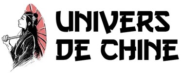 Univers de Chine
