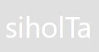 Siholta