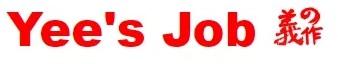 Yee's Job