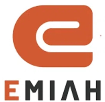 Emiah
