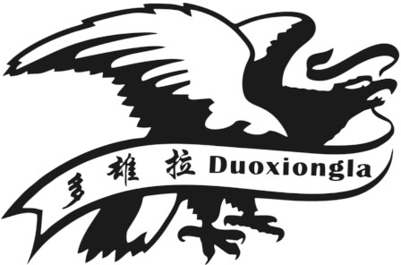 Duoxiongla