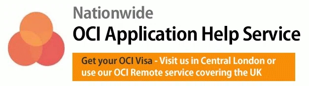 OCI Help Service