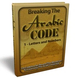 Breaking the Arabic Code