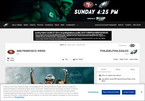 Philadelphia Eagles Pro Shop capture - 2023-11-29 19:46:44