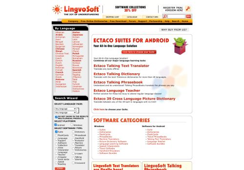 Lingvo Soft capture - 2023-11-30 10:01:05