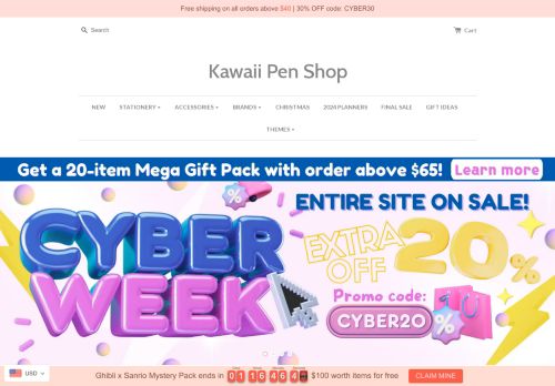 Kawaii Pen Shop capture - 2023-12-02 11:14:26