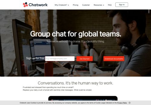 Chatwork capture - 2023-12-03 06:32:44