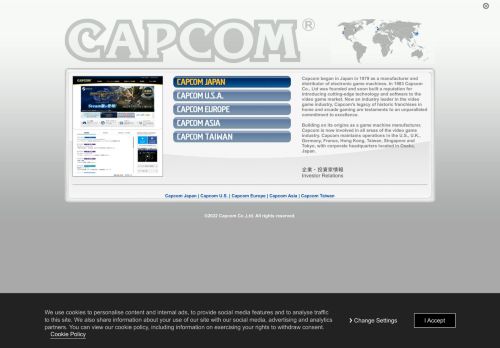 Capcom Co. capture - 2023-12-06 09:58:24