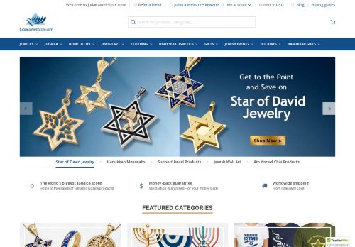 Judaica Web Store capture - 2023-12-07 06:57:40