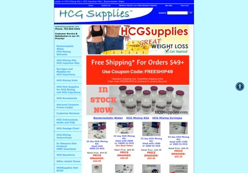 HCG Supplies capture - 2023-12-07 20:02:48