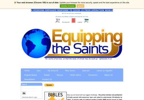 Equipping The Saints capture - 2023-12-08 06:44:41