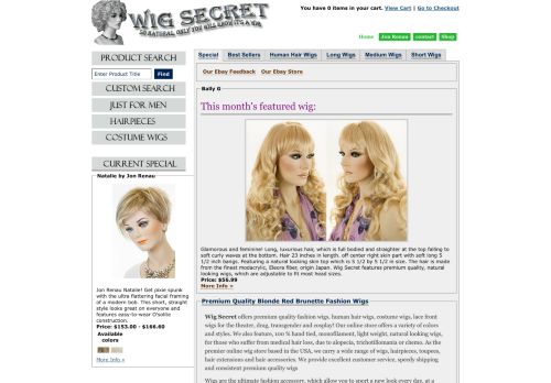 Wig Secret capture - 2023-12-09 05:59:19
