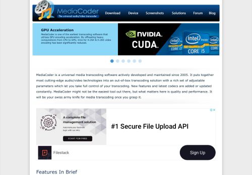 Media Coder capture - 2023-12-11 05:39:38