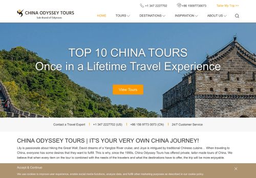 China Odyssey Tours capture - 2023-12-11 07:44:47