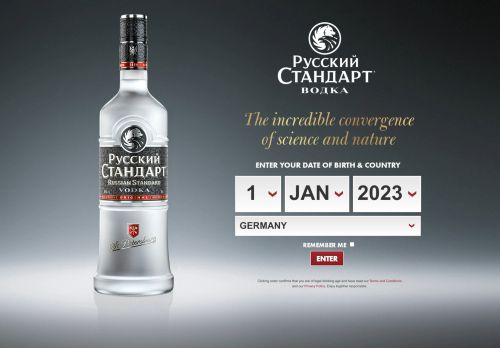 Vodka capture - 2023-12-11 17:08:36