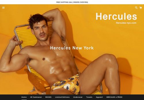 Hercules New York capture - 2023-12-13 04:36:21