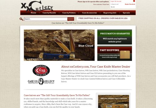 Xxcutlery capture - 2023-12-13 15:08:40