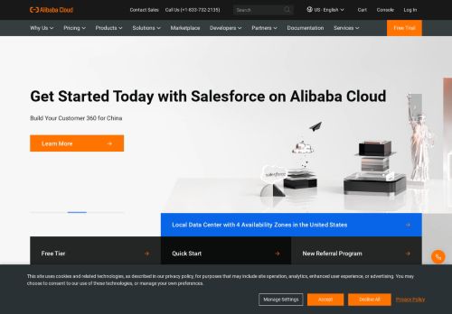 Alibaba Cloud capture - 2023-12-14 08:26:13