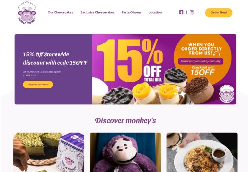 Purple Monkey capture - 2023-12-15 11:40:42