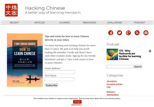 Hacking Chinese capture - 2023-12-15 21:44:27